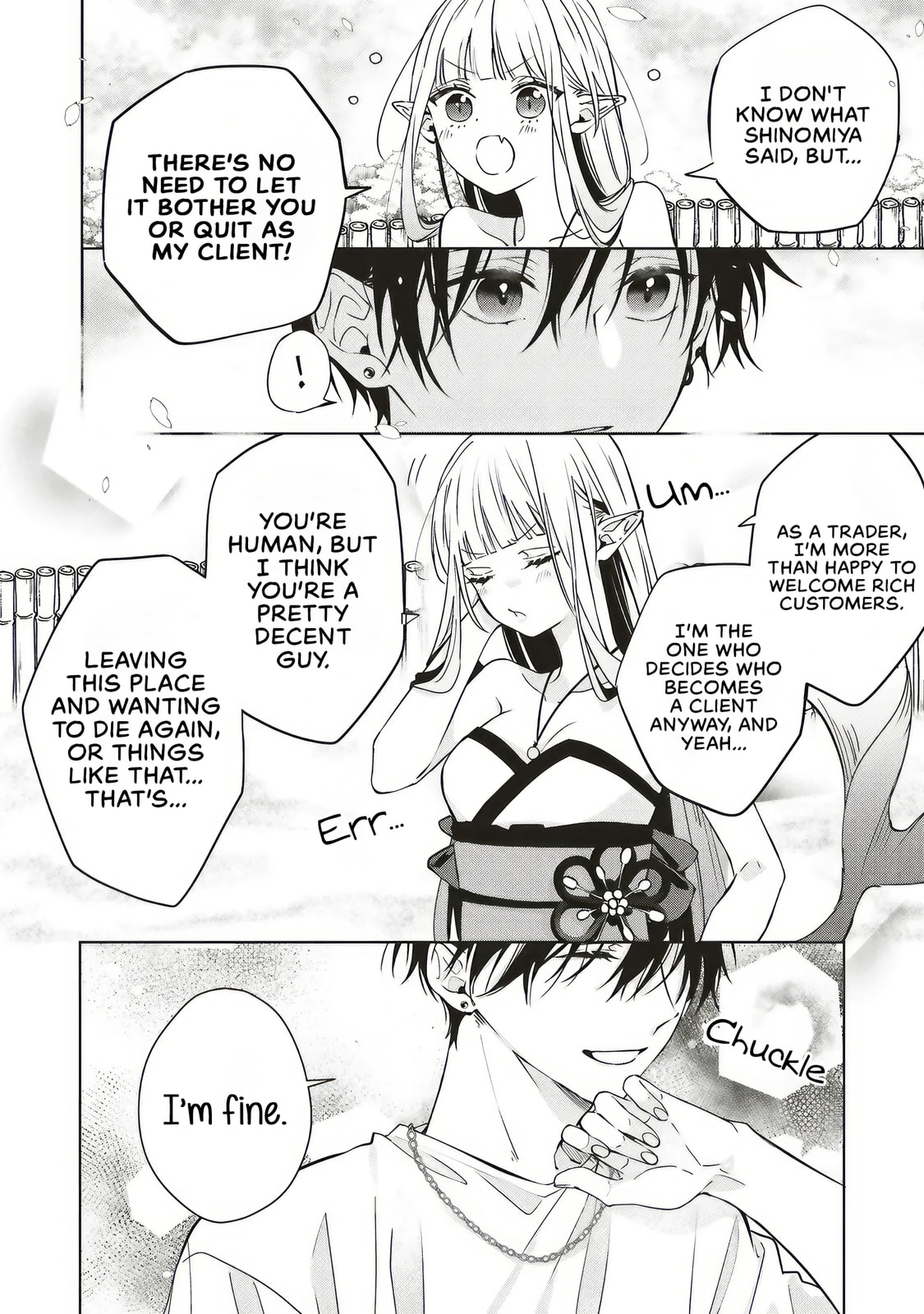 Akinai Ningyo to Soku no Hatsukoi