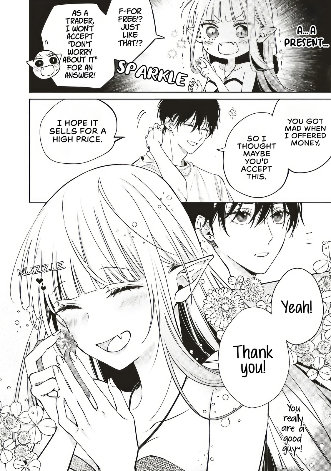 Akinai Ningyo to Soku no Hatsukoi