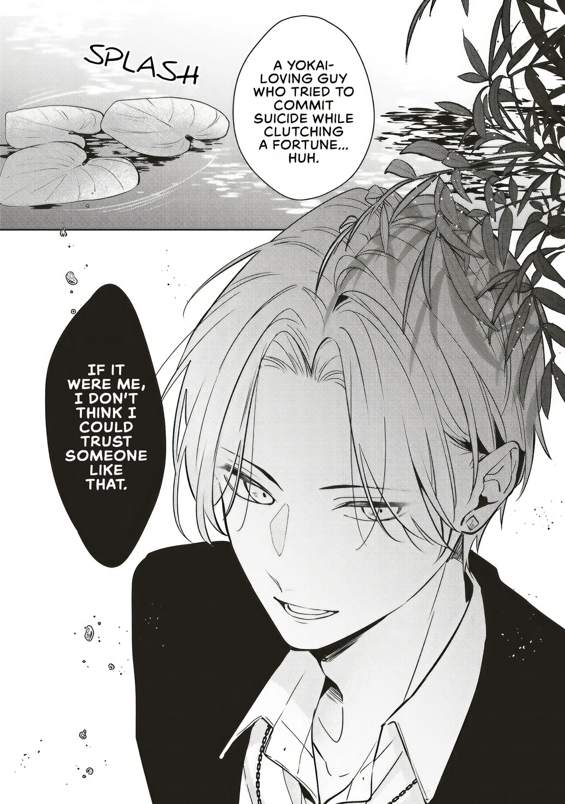 Akinai Ningyo to Soku no Hatsukoi