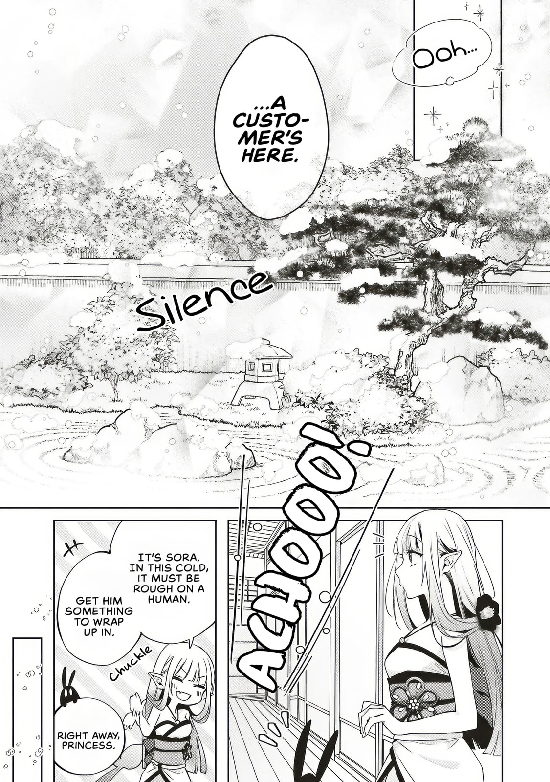 Akinai Ningyo to Soku no Hatsukoi