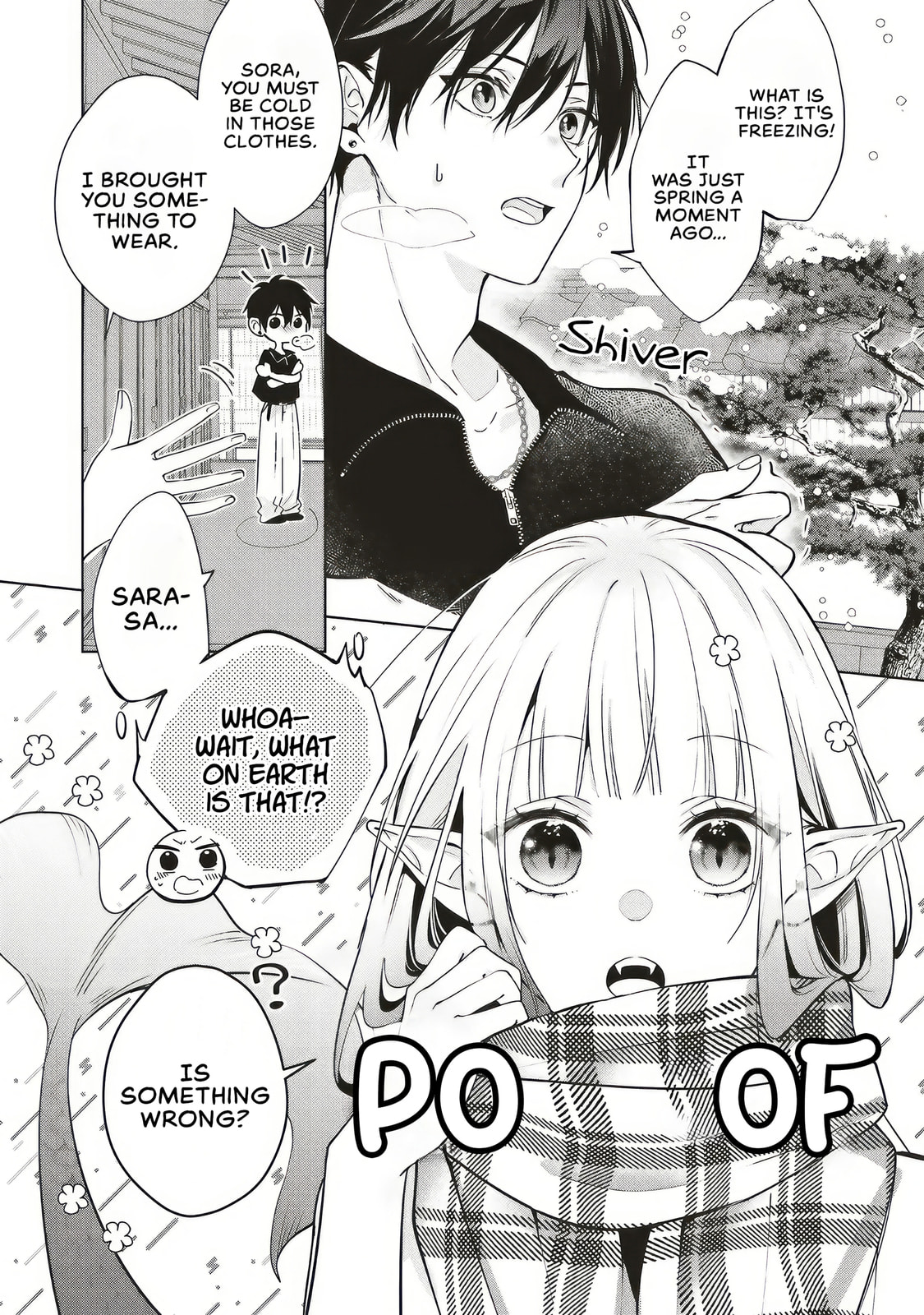 Akinai Ningyo to Soku no Hatsukoi