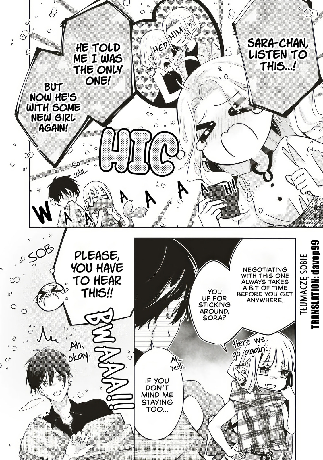 Akinai Ningyo to Soku no Hatsukoi