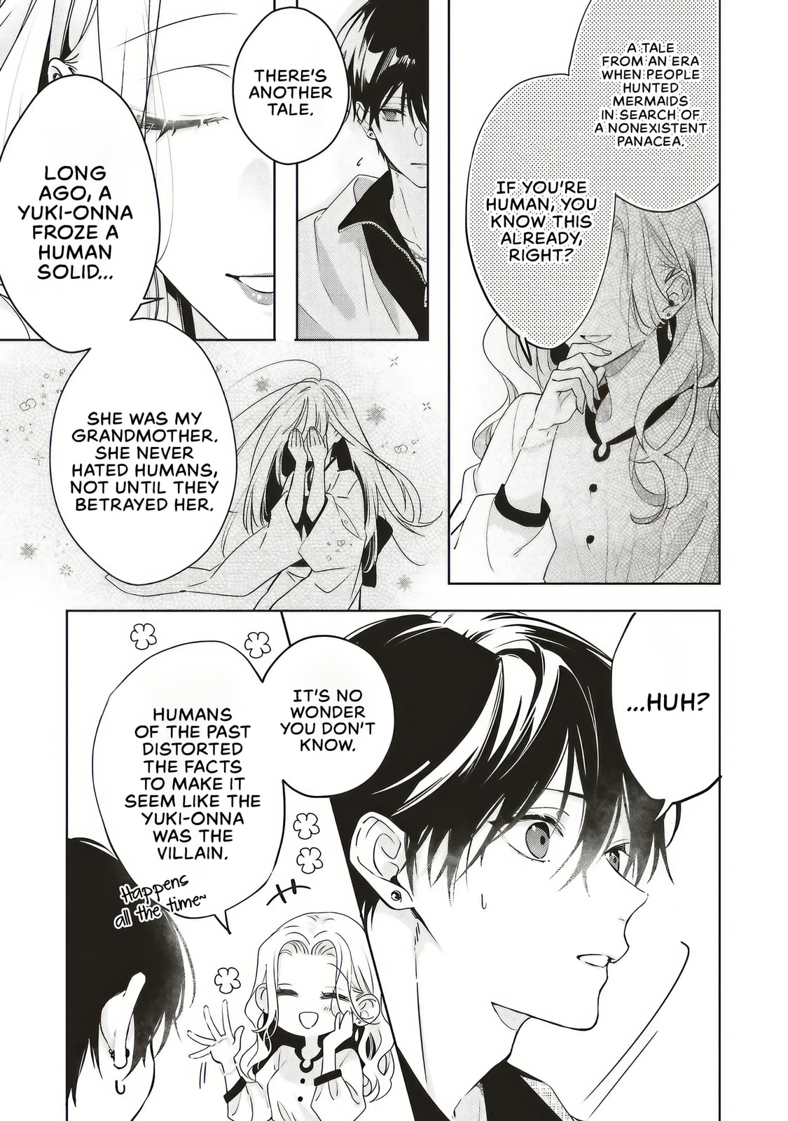 Akinai Ningyo to Soku no Hatsukoi