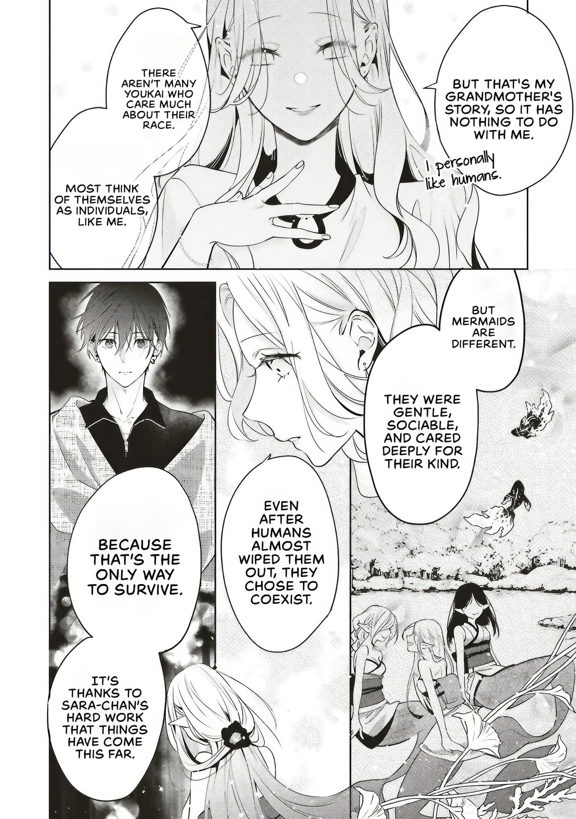 Akinai Ningyo to Soku no Hatsukoi