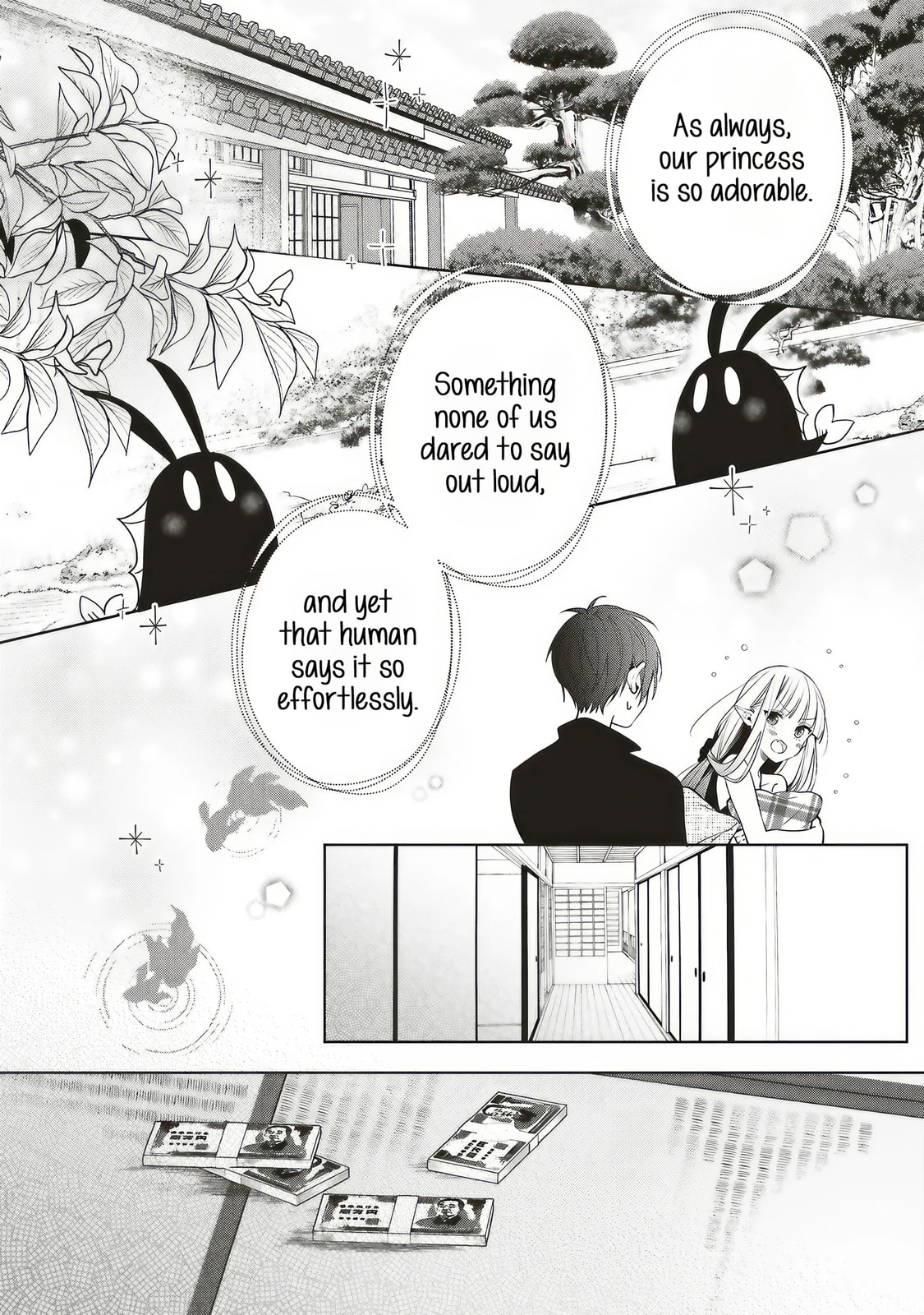 Akinai Ningyo to Soku no Hatsukoi