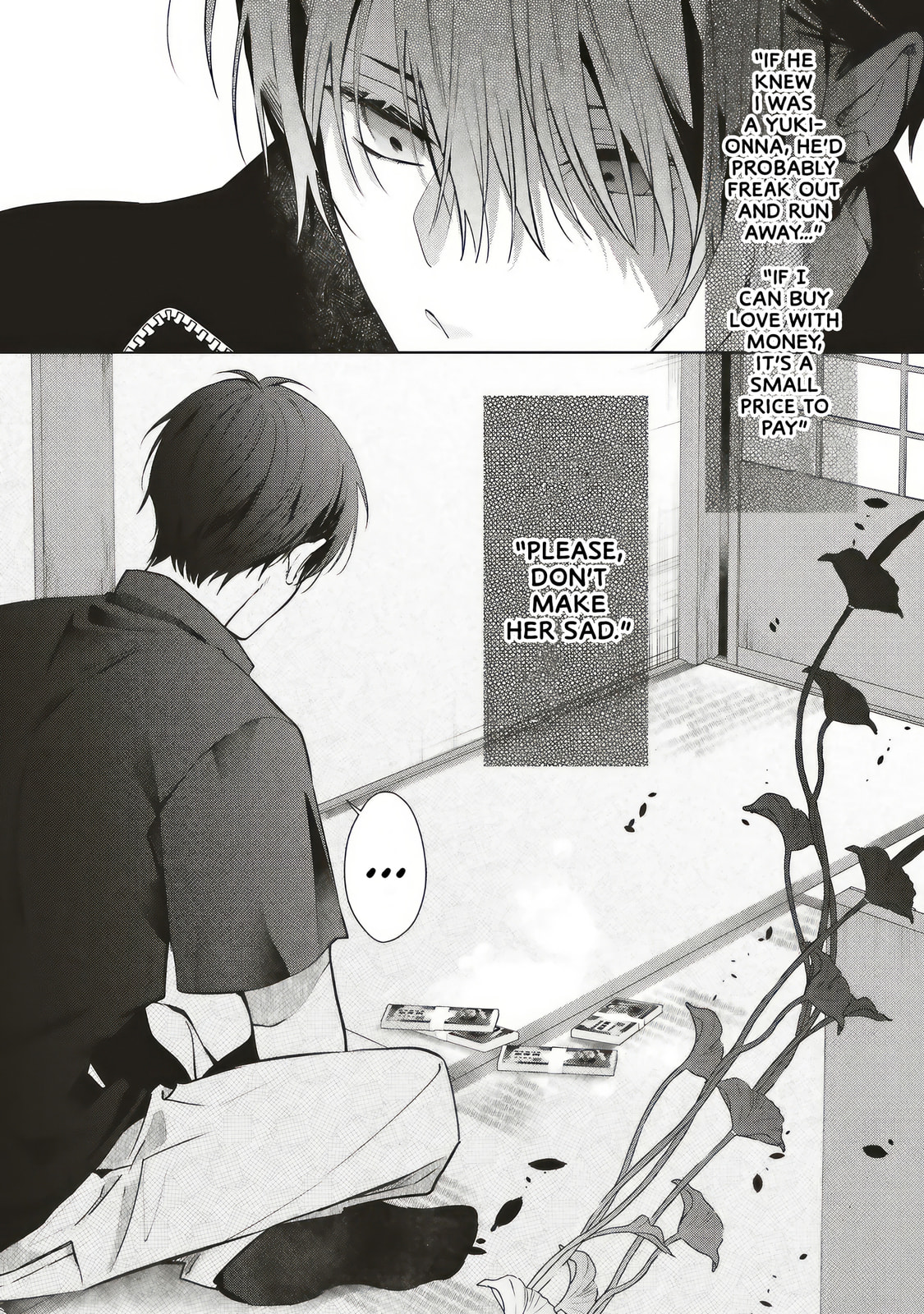 Akinai Ningyo to Soku no Hatsukoi