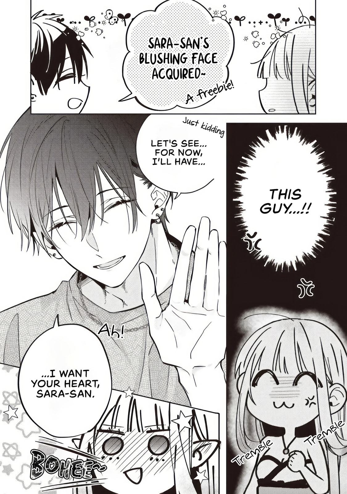 Akinai Ningyo to Soku no Hatsukoi