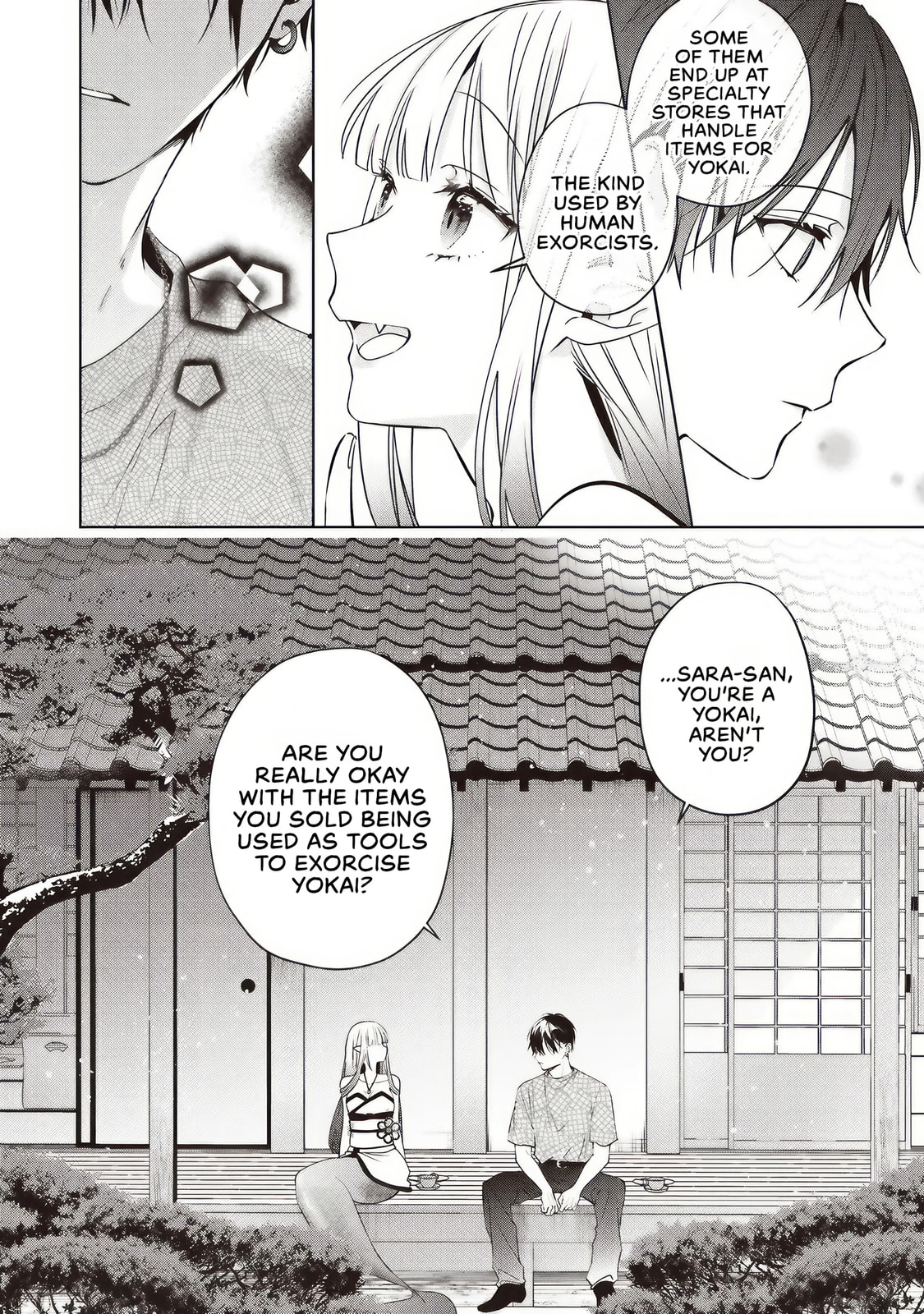 Akinai Ningyo to Soku no Hatsukoi