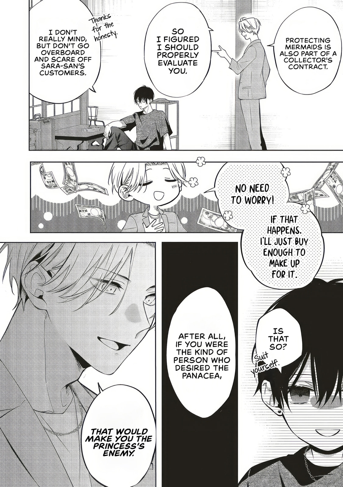 Akinai Ningyo to Soku no Hatsukoi