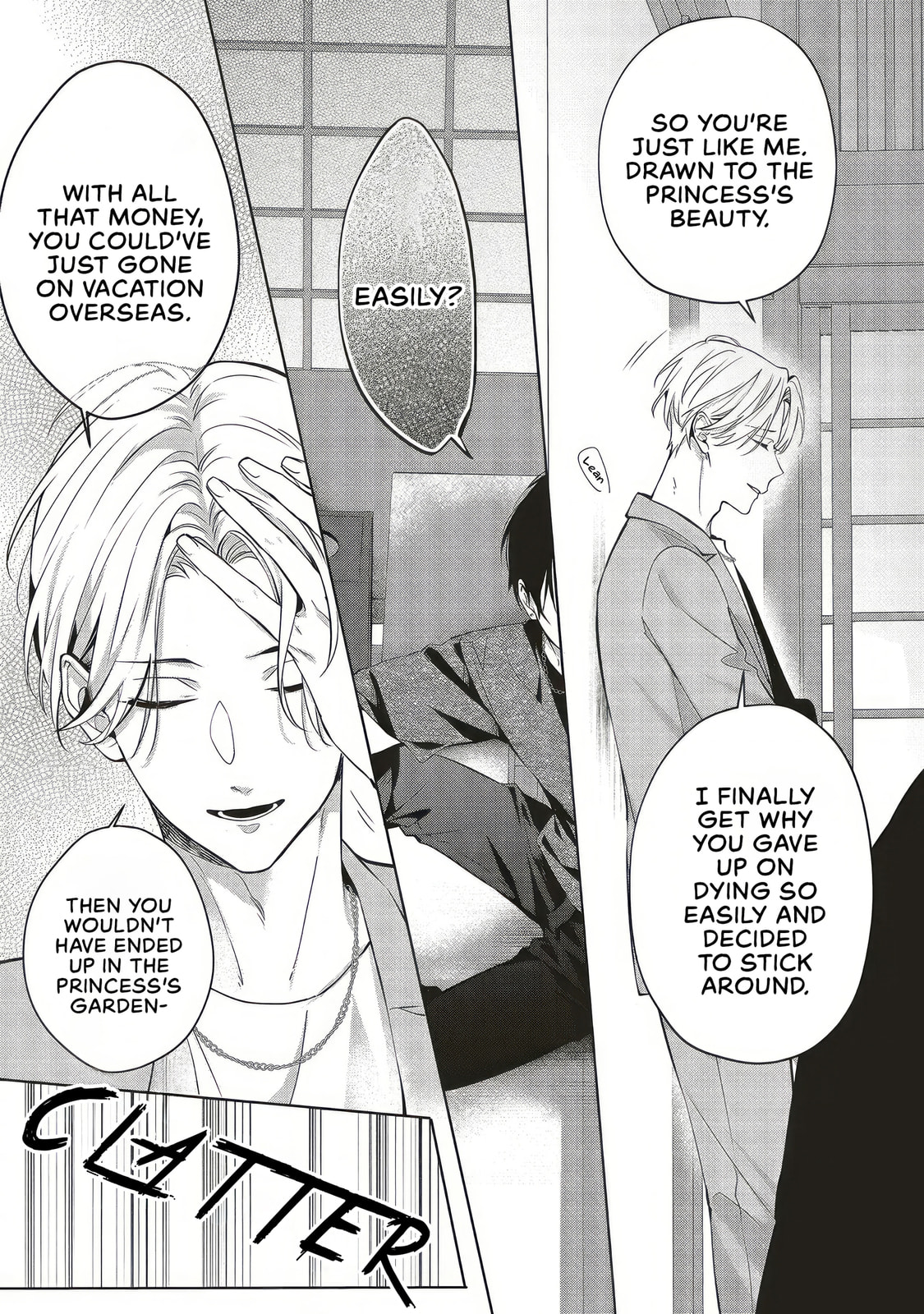 Akinai Ningyo to Soku no Hatsukoi