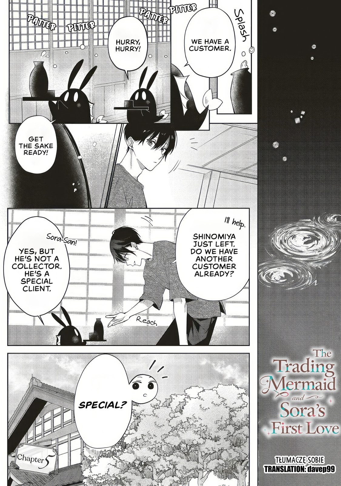 Akinai Ningyo to Soku no Hatsukoi