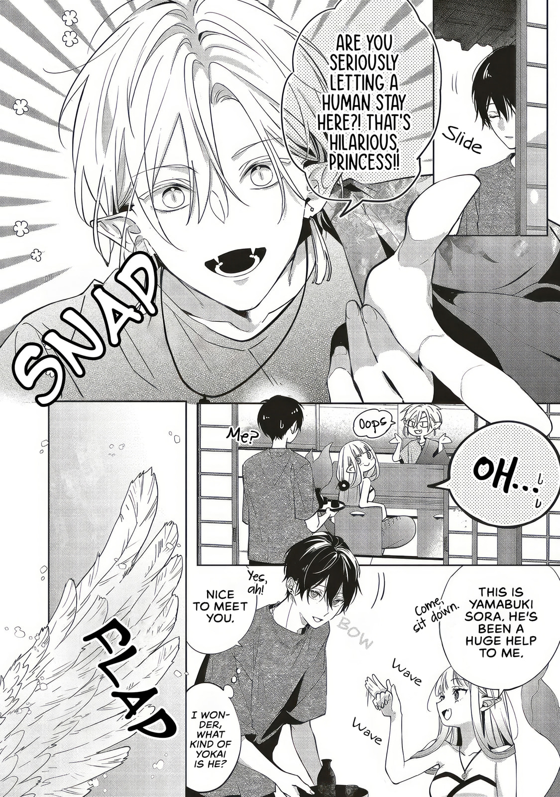 Akinai Ningyo to Soku no Hatsukoi