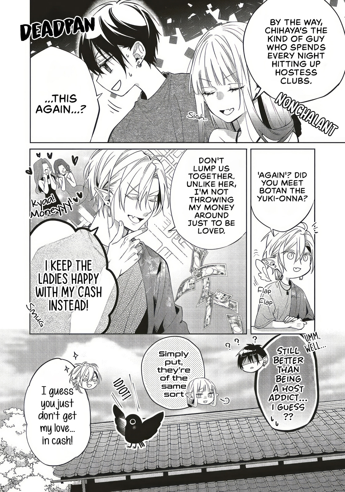 Akinai Ningyo to Soku no Hatsukoi