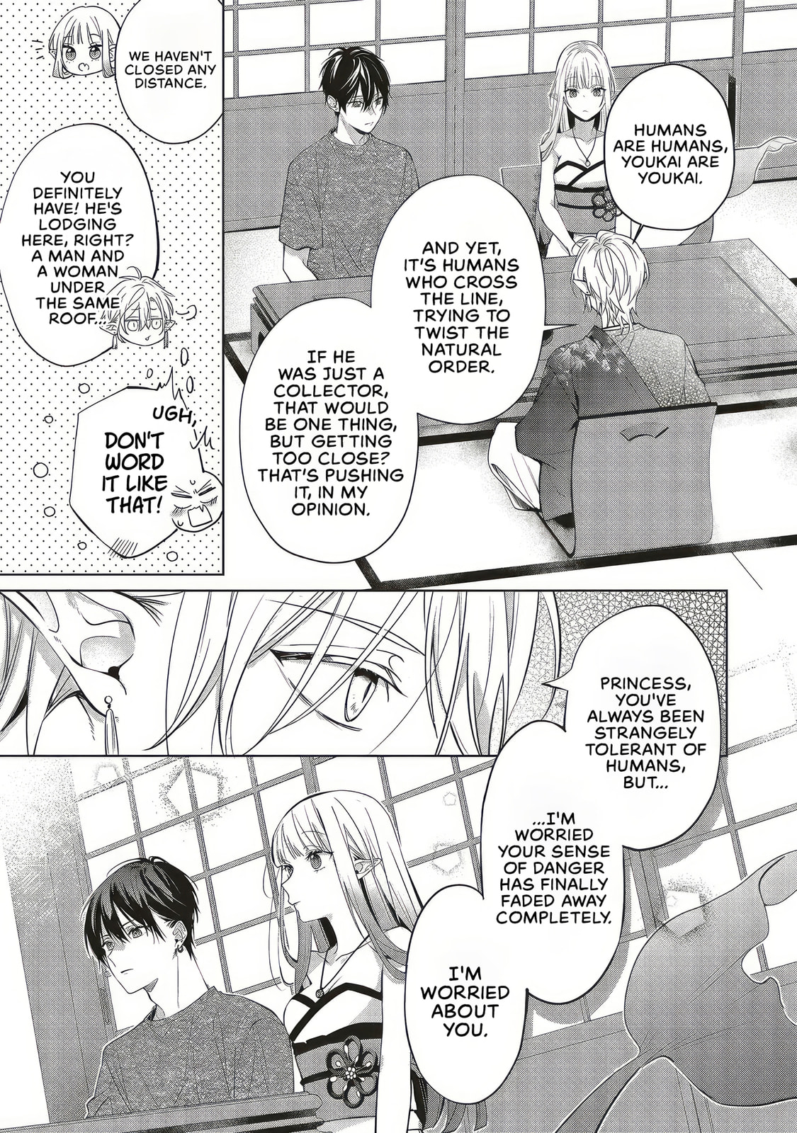 Akinai Ningyo to Soku no Hatsukoi