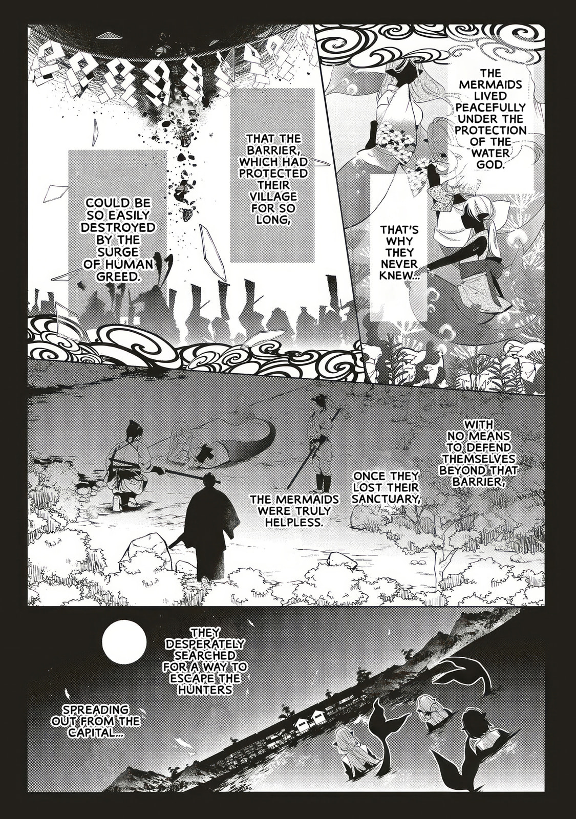 Akinai Ningyo to Soku no Hatsukoi