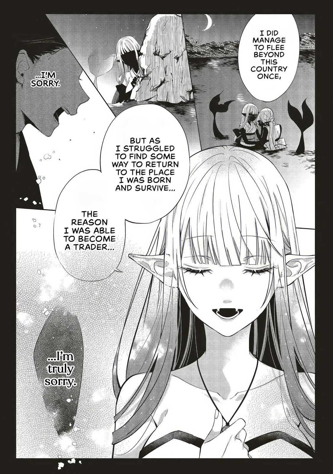 Akinai Ningyo to Soku no Hatsukoi