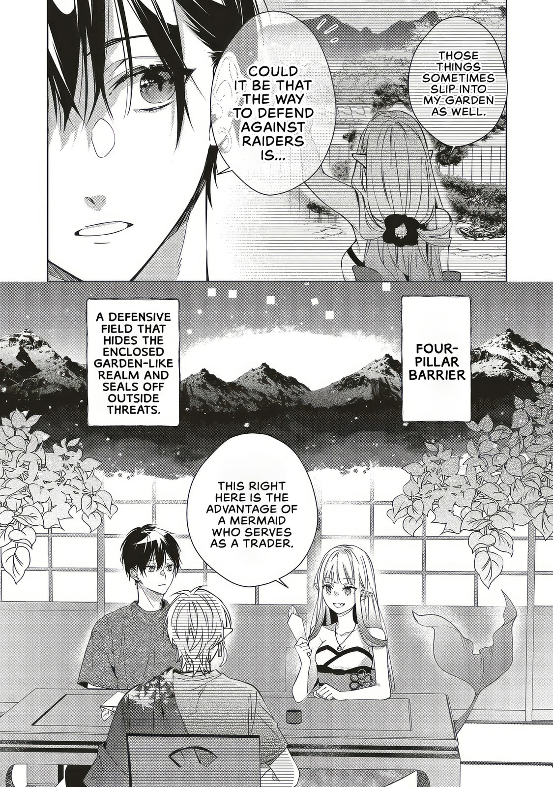 Akinai Ningyo to Soku no Hatsukoi