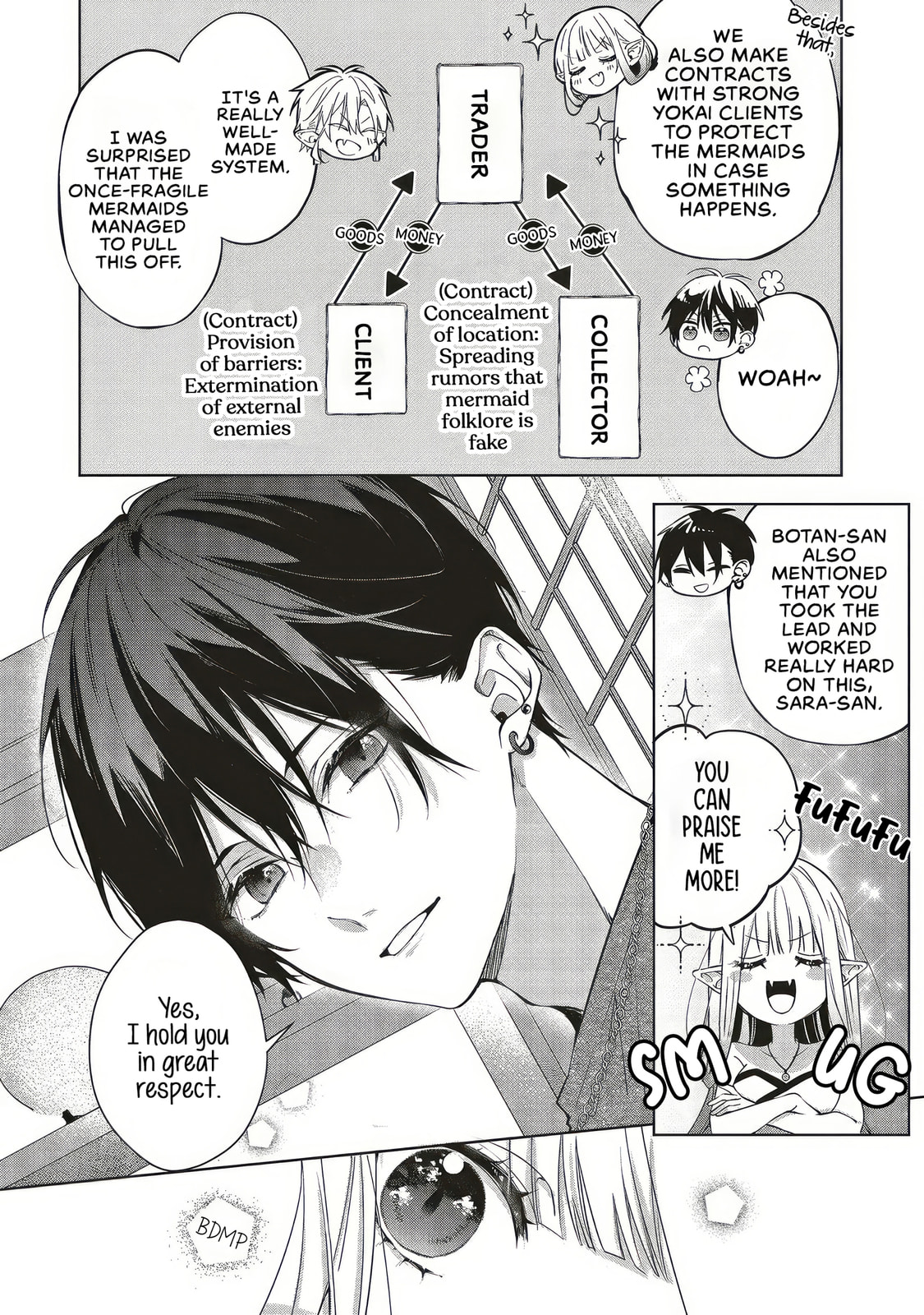 Akinai Ningyo to Soku no Hatsukoi