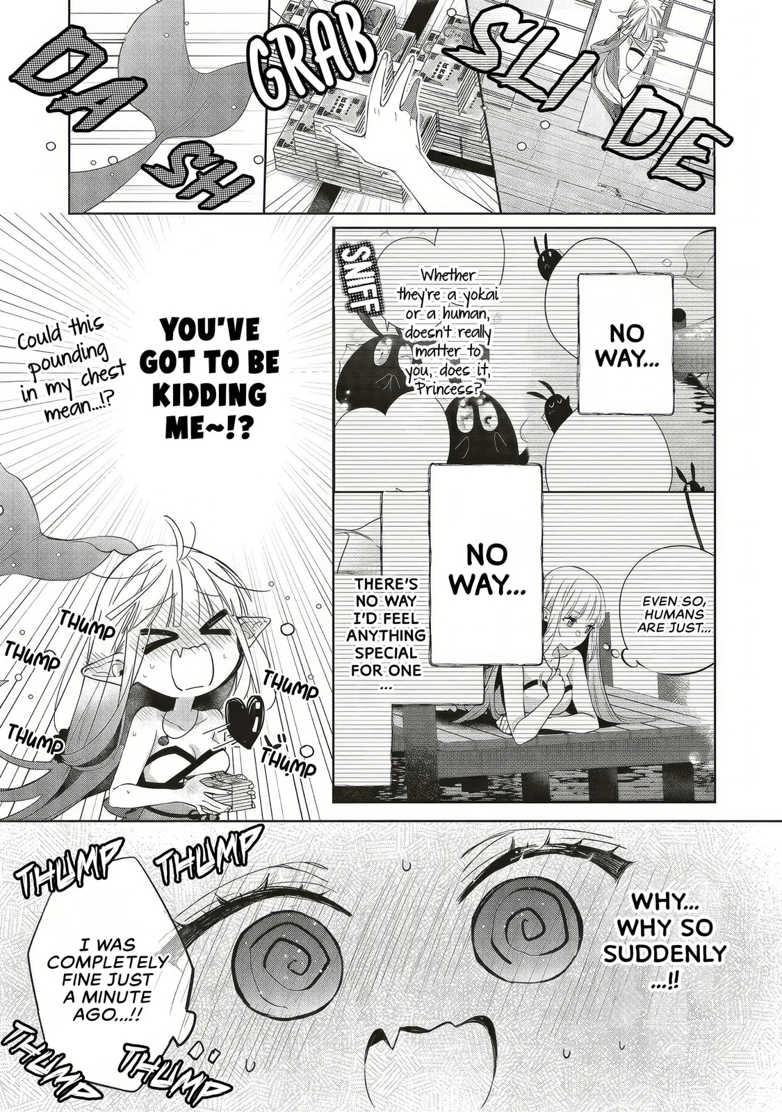 Akinai Ningyo to Soku no Hatsukoi