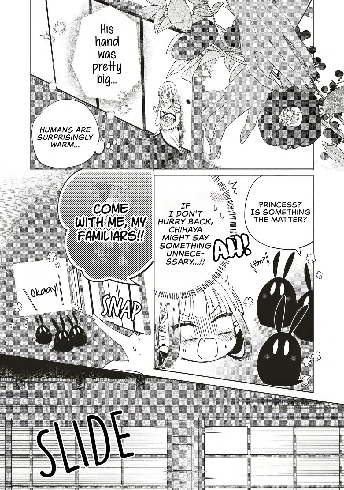 Akinai Ningyo to Soku no Hatsukoi