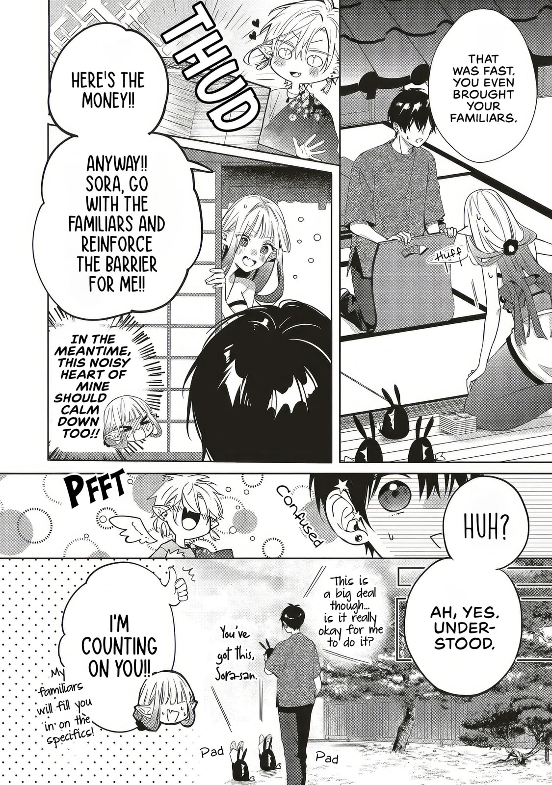 Akinai Ningyo to Soku no Hatsukoi