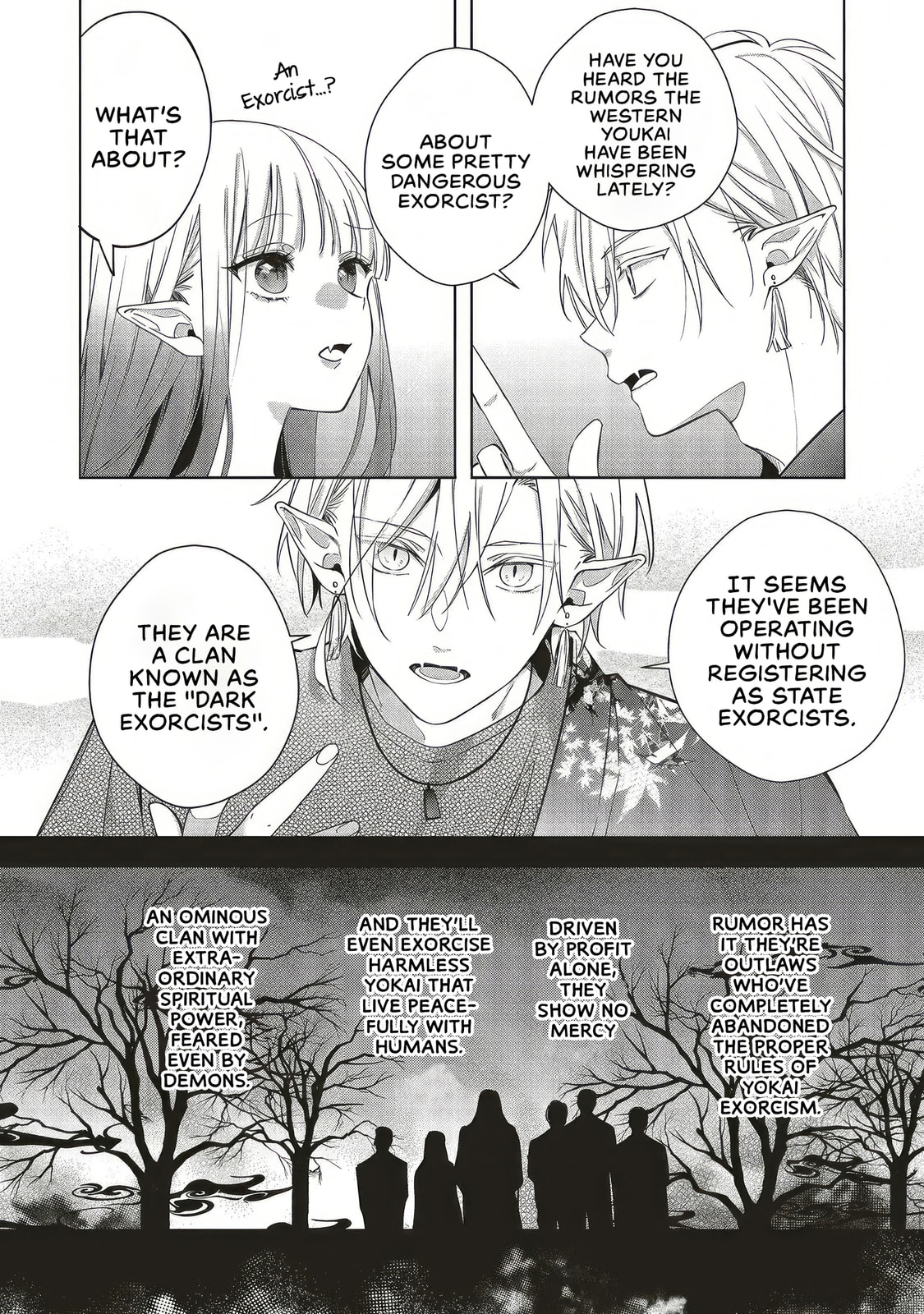 Akinai Ningyo to Soku no Hatsukoi