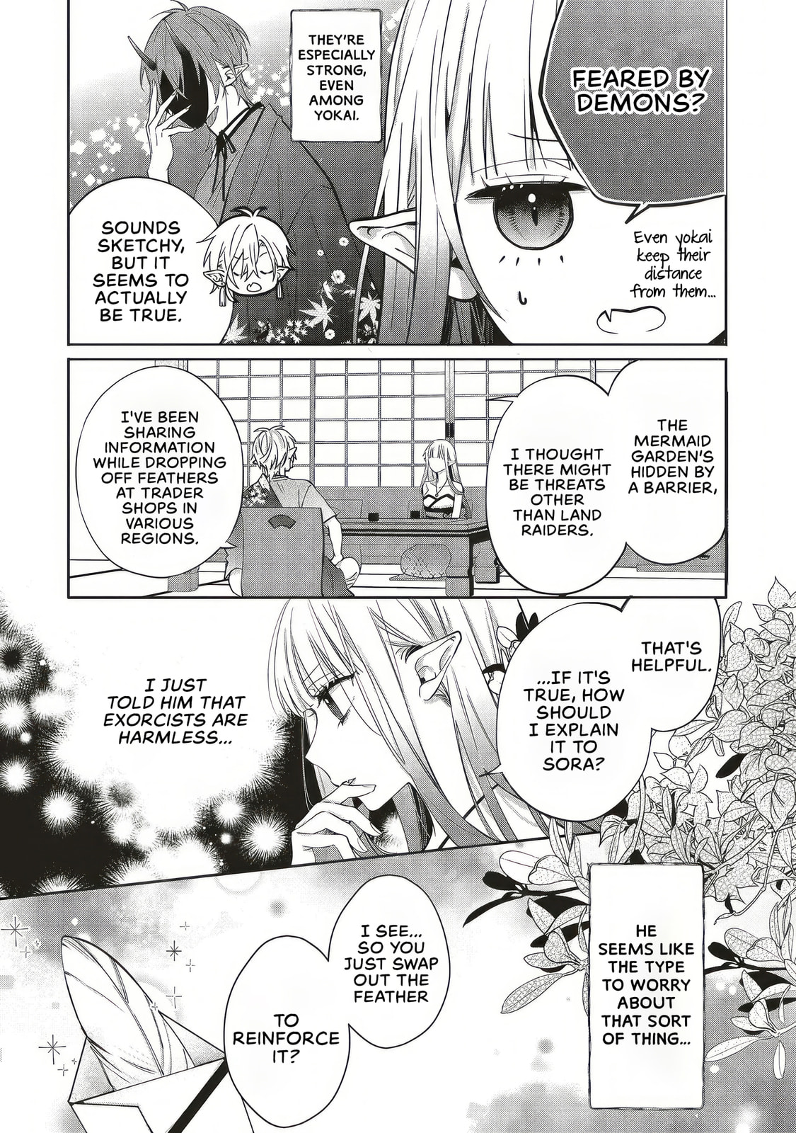 Akinai Ningyo to Soku no Hatsukoi