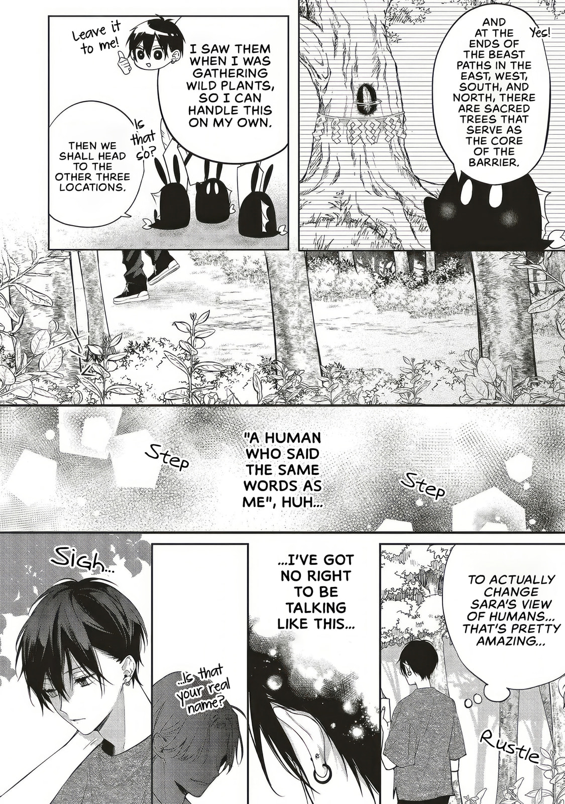 Akinai Ningyo to Soku no Hatsukoi