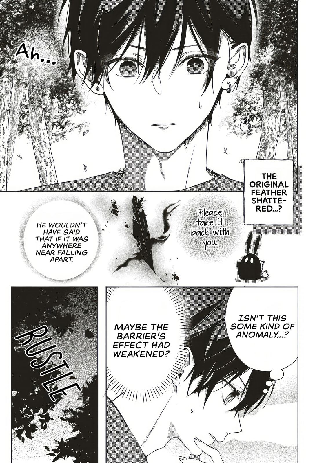 Akinai Ningyo to Soku no Hatsukoi