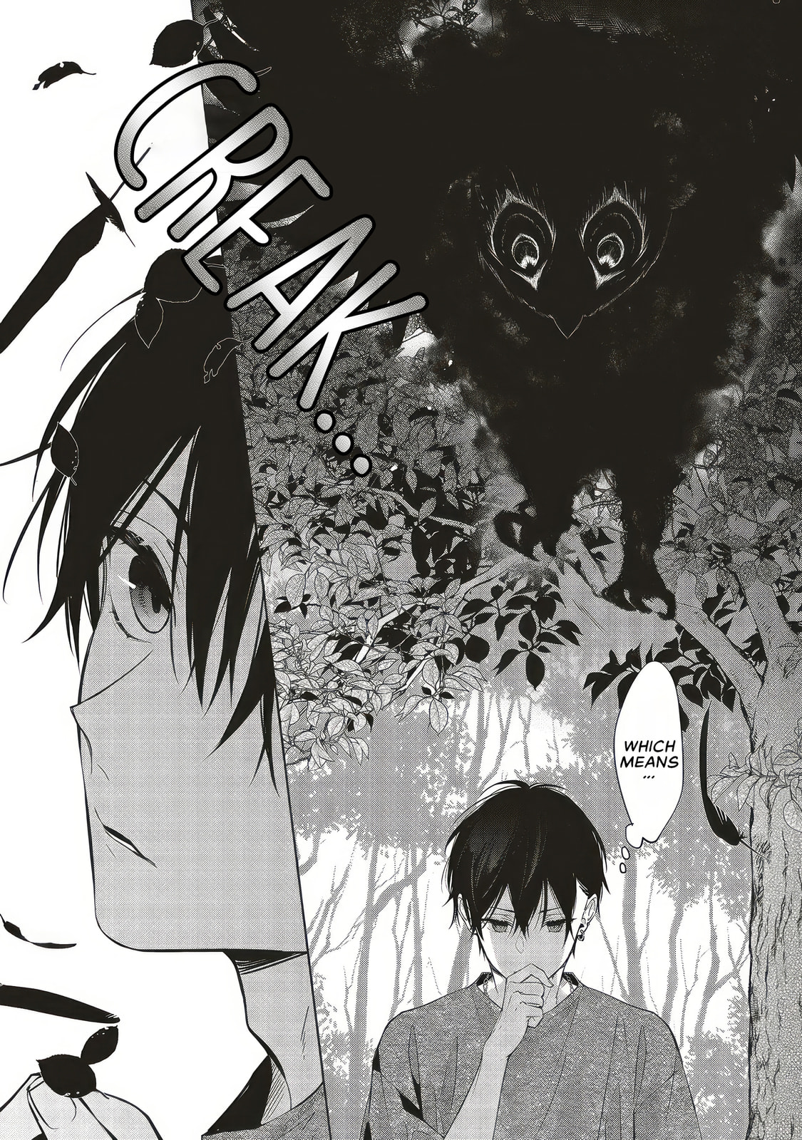 Akinai Ningyo to Soku no Hatsukoi