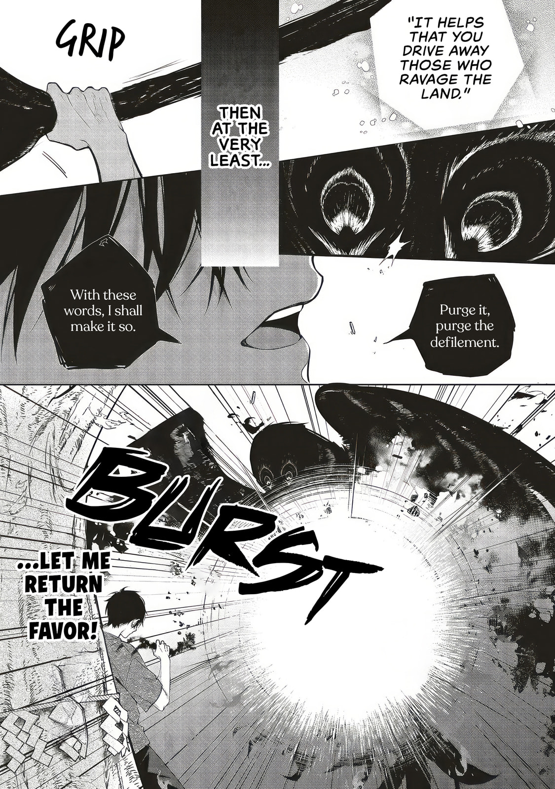 Akinai Ningyo to Soku no Hatsukoi