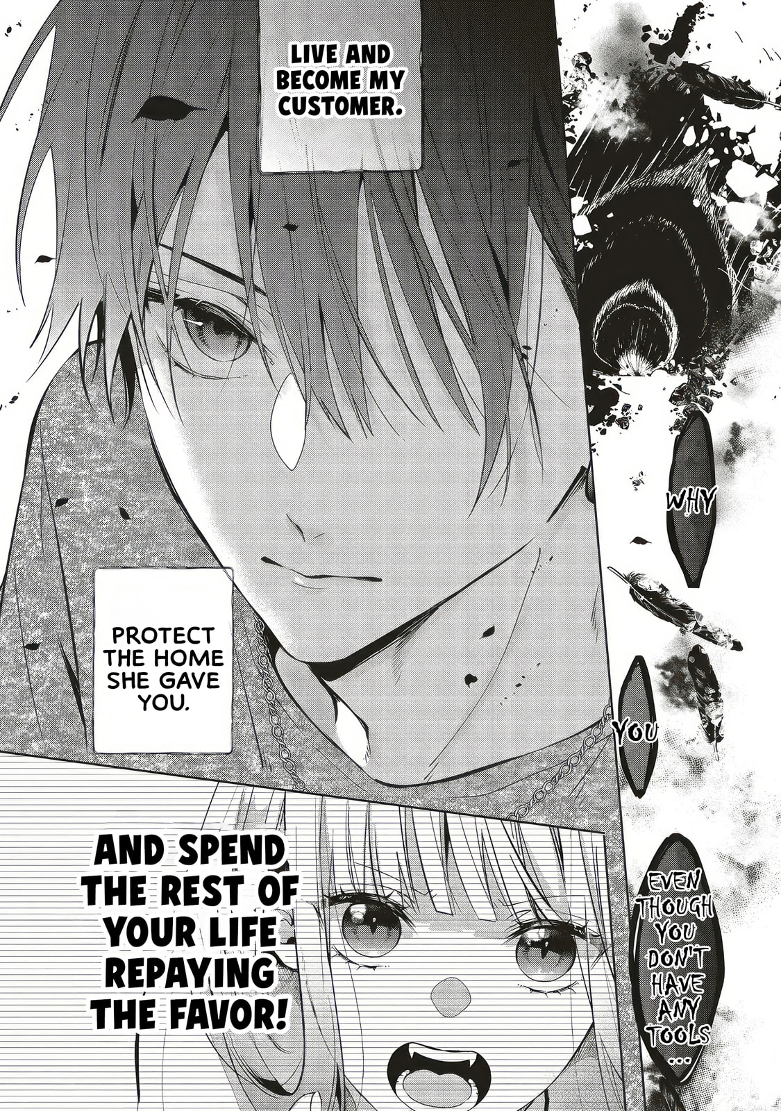 Akinai Ningyo to Soku no Hatsukoi