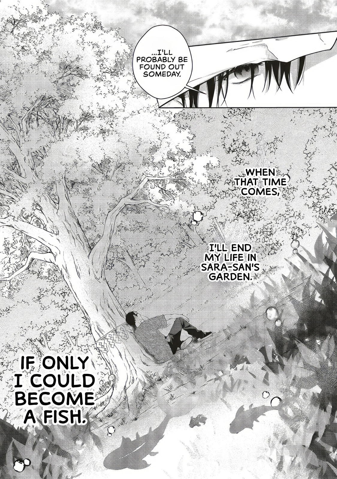 Akinai Ningyo to Soku no Hatsukoi