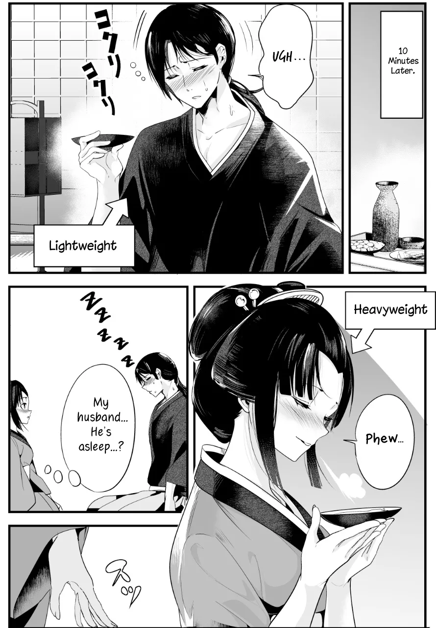 My New Wife Is Forcing Herself to Smile