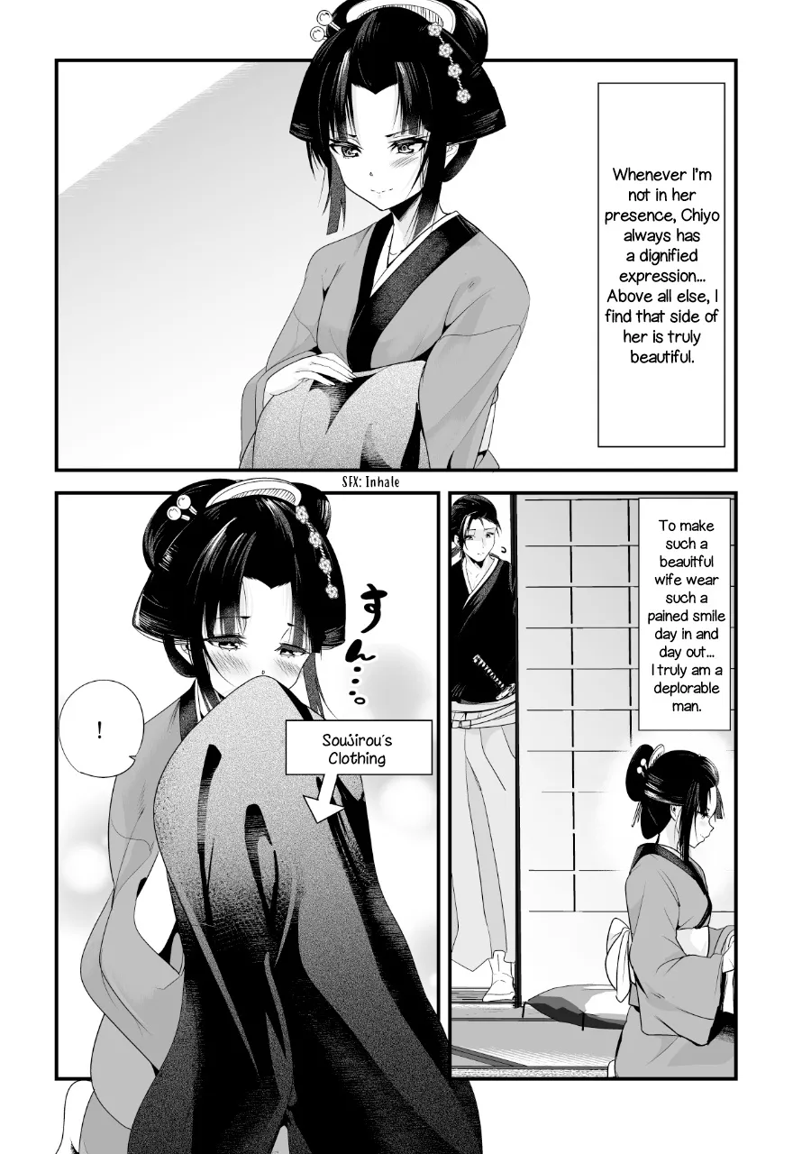 My New Wife Is Forcing Herself to Smile