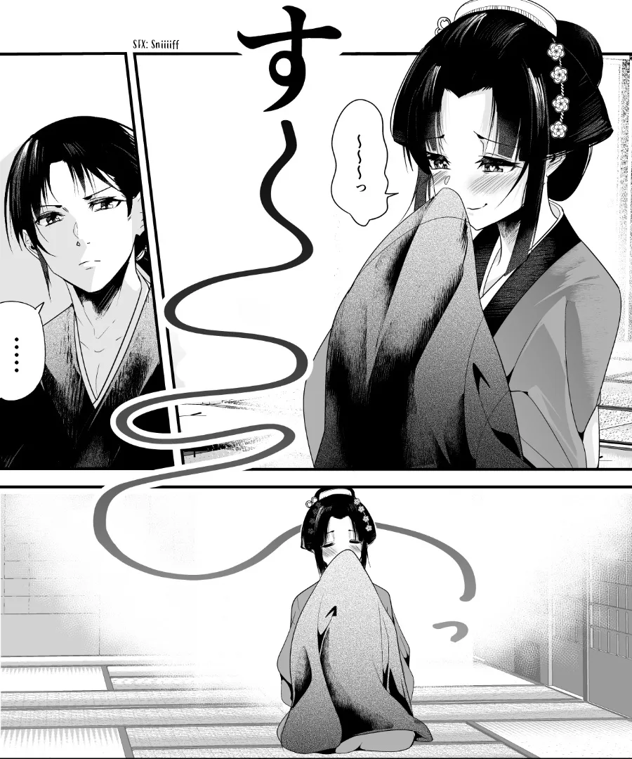 My New Wife Is Forcing Herself to Smile