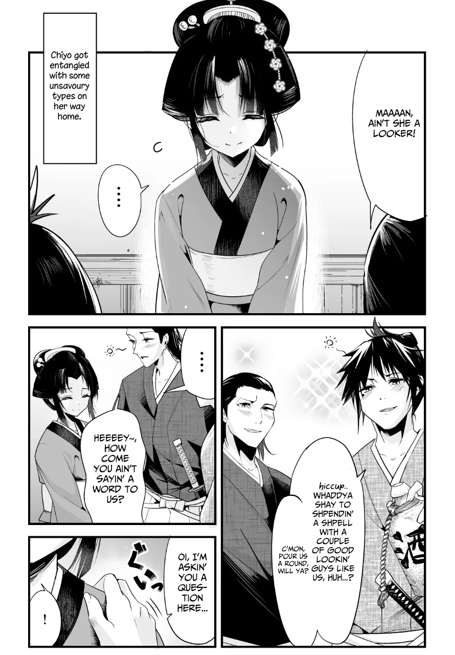 My New Wife Is Forcing Herself to Smile