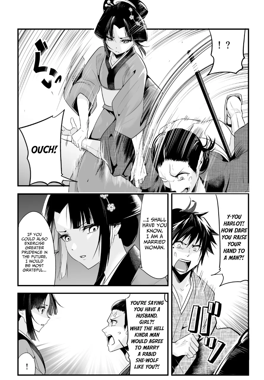 My New Wife Is Forcing Herself to Smile