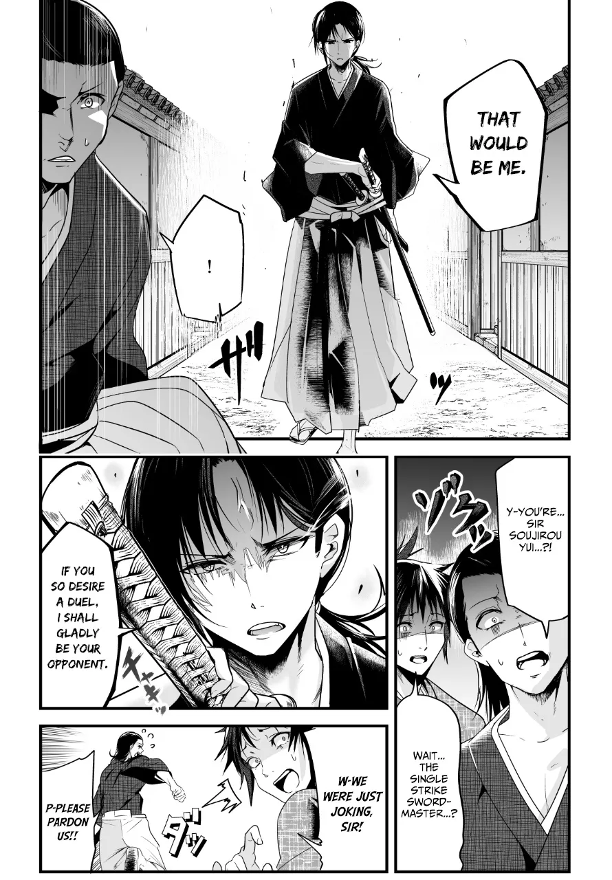 My New Wife Is Forcing Herself to Smile