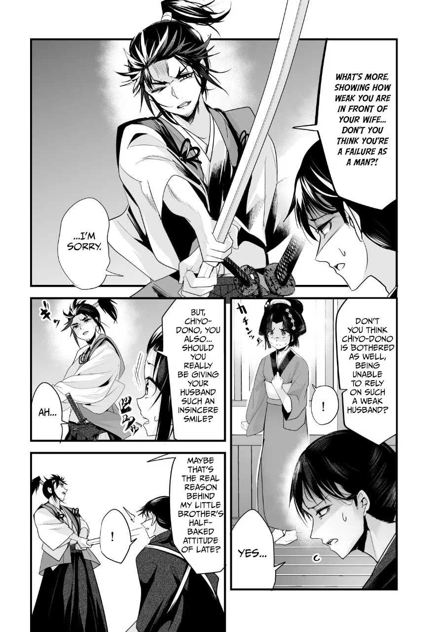 My New Wife Is Forcing Herself to Smile