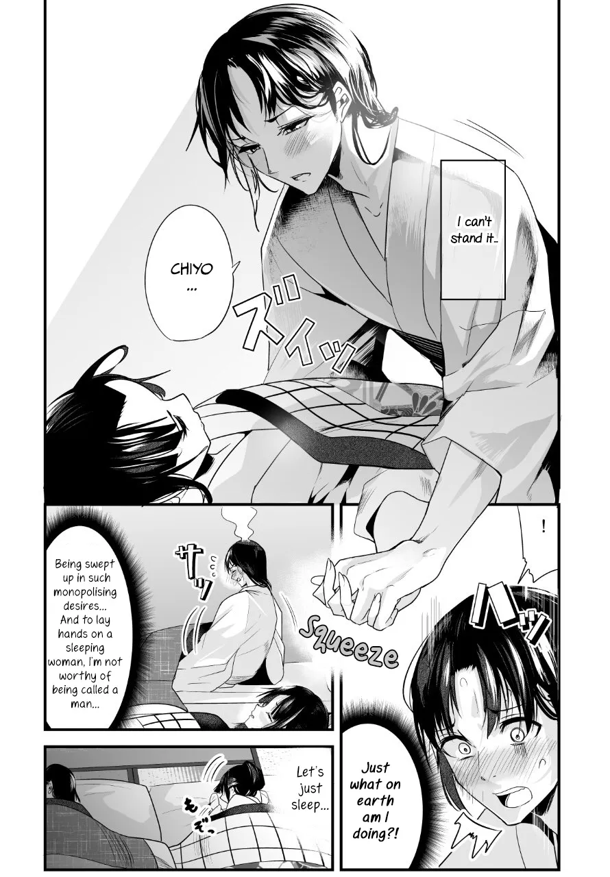 My New Wife Is Forcing Herself to Smile