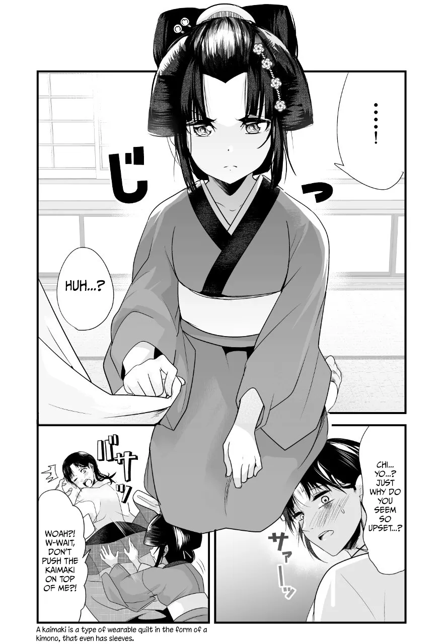 My New Wife Is Forcing Herself to Smile