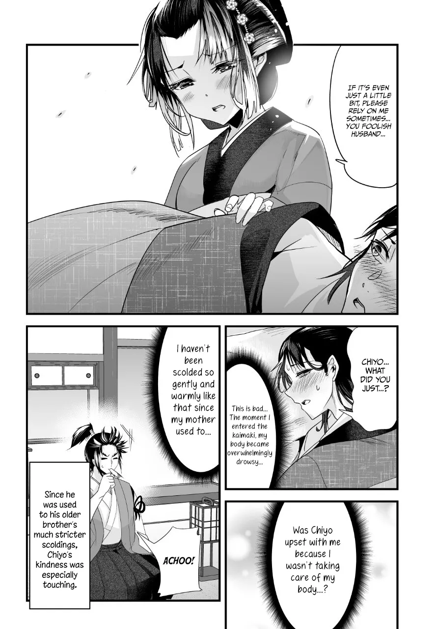 My New Wife Is Forcing Herself to Smile