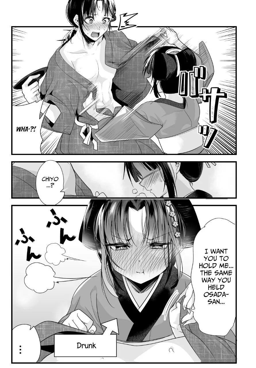 My New Wife Is Forcing Herself to Smile