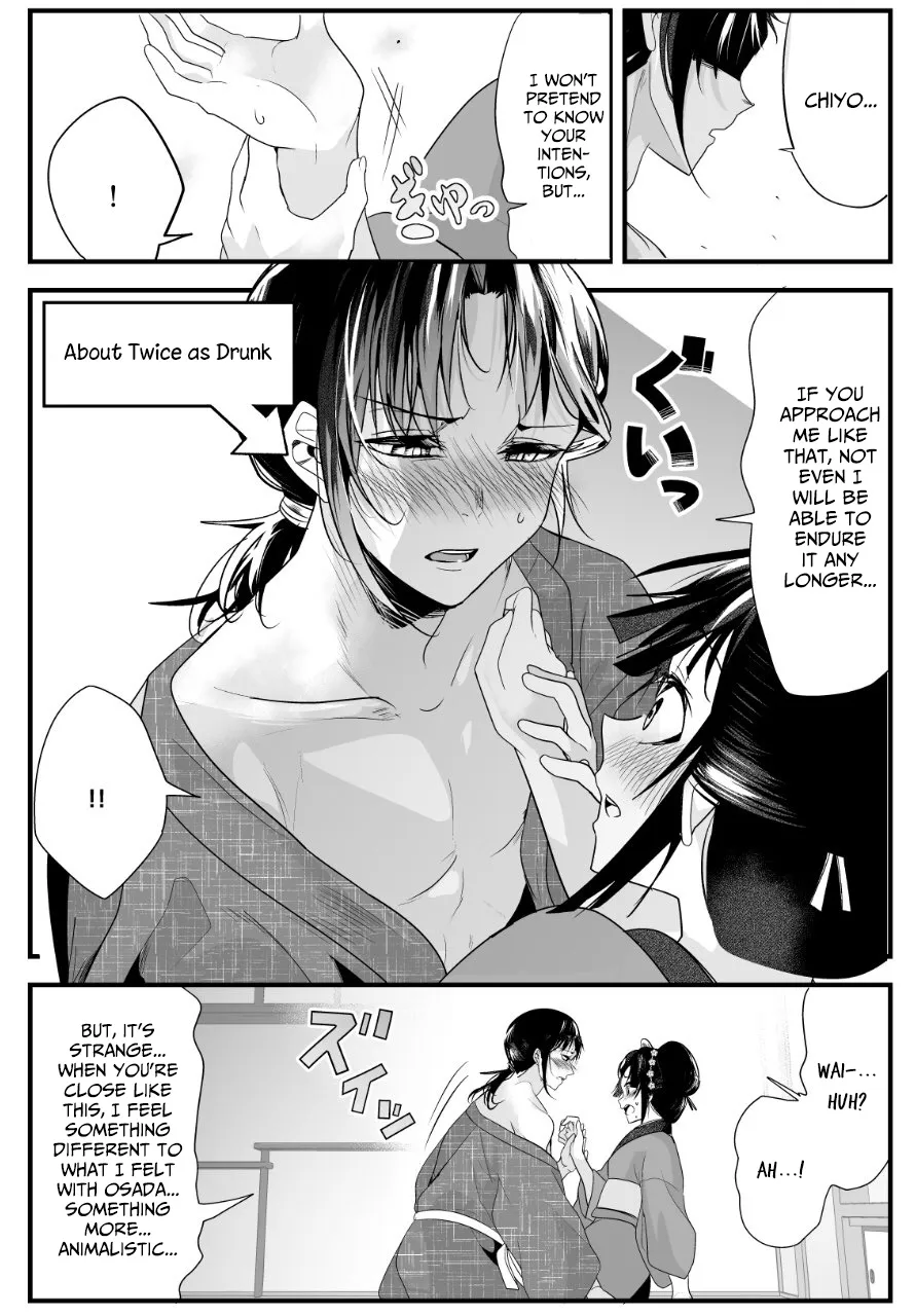 My New Wife Is Forcing Herself to Smile