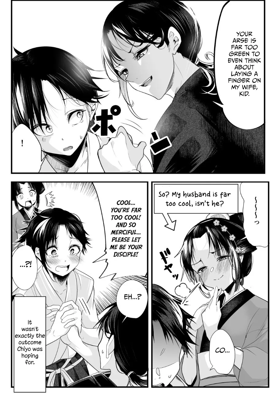 My New Wife Is Forcing Herself to Smile