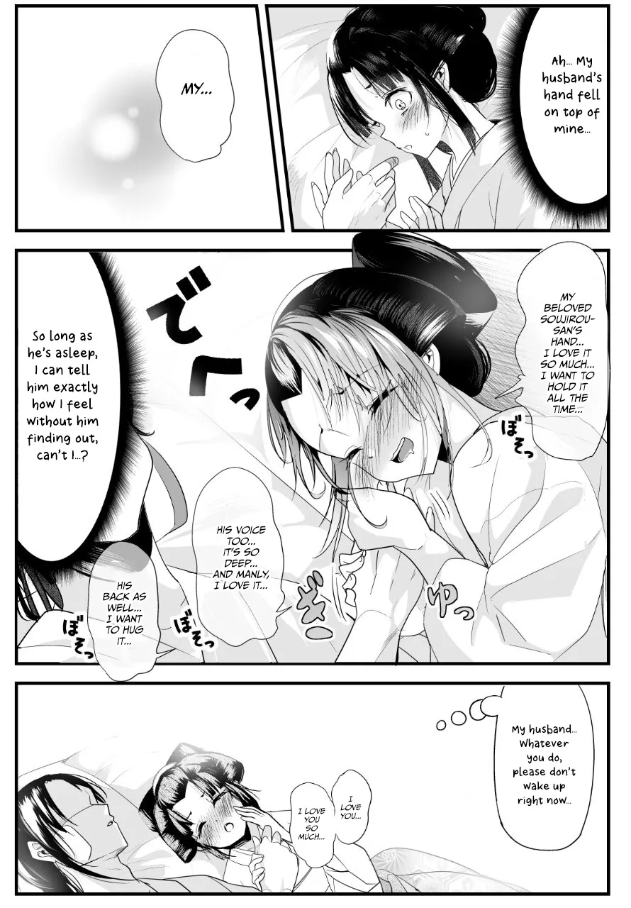 My New Wife Is Forcing Herself to Smile