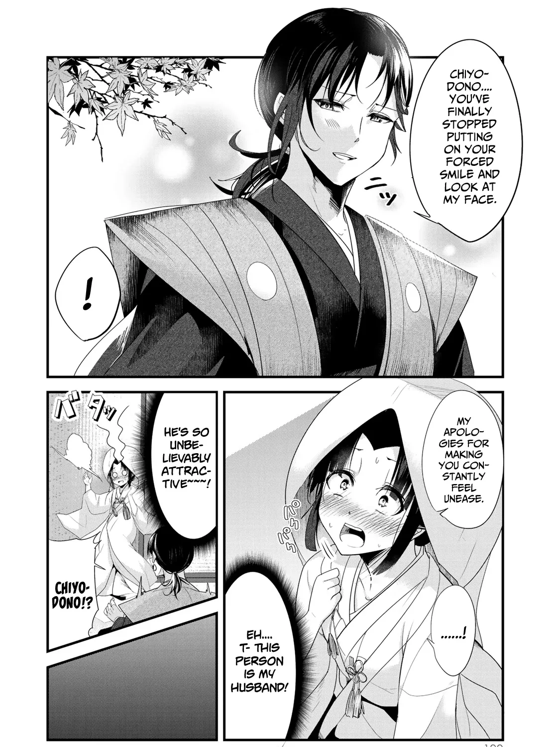 My New Wife Is Forcing Herself to Smile