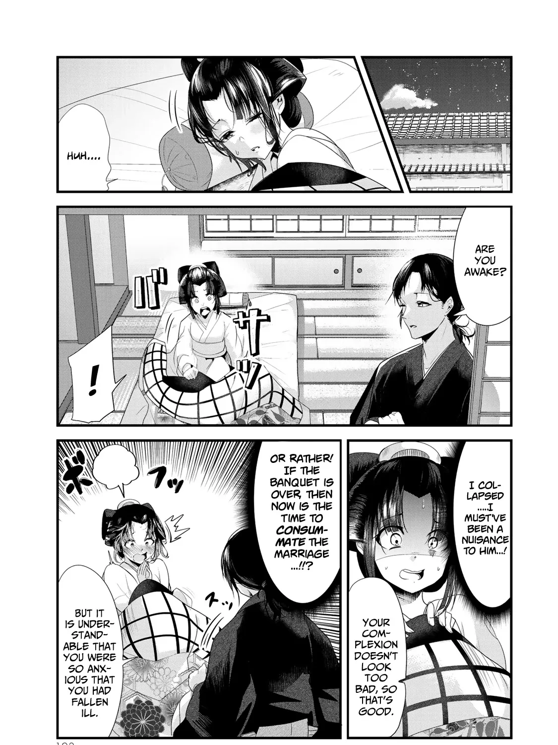 My New Wife Is Forcing Herself to Smile