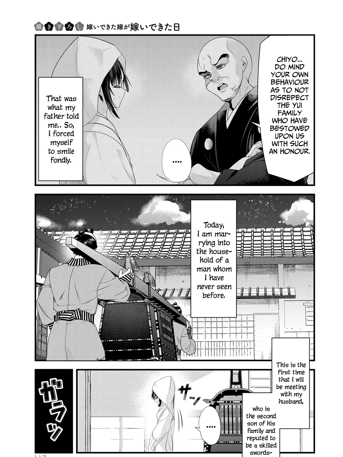 My New Wife Is Forcing Herself to Smile